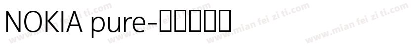 NOKIA pure字体转换